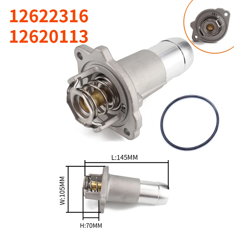 12622316 12620113 Для GMC Canyon Chevrolet Colorado Hummer H3 Isuzu корпус термостата в сборе костюм система