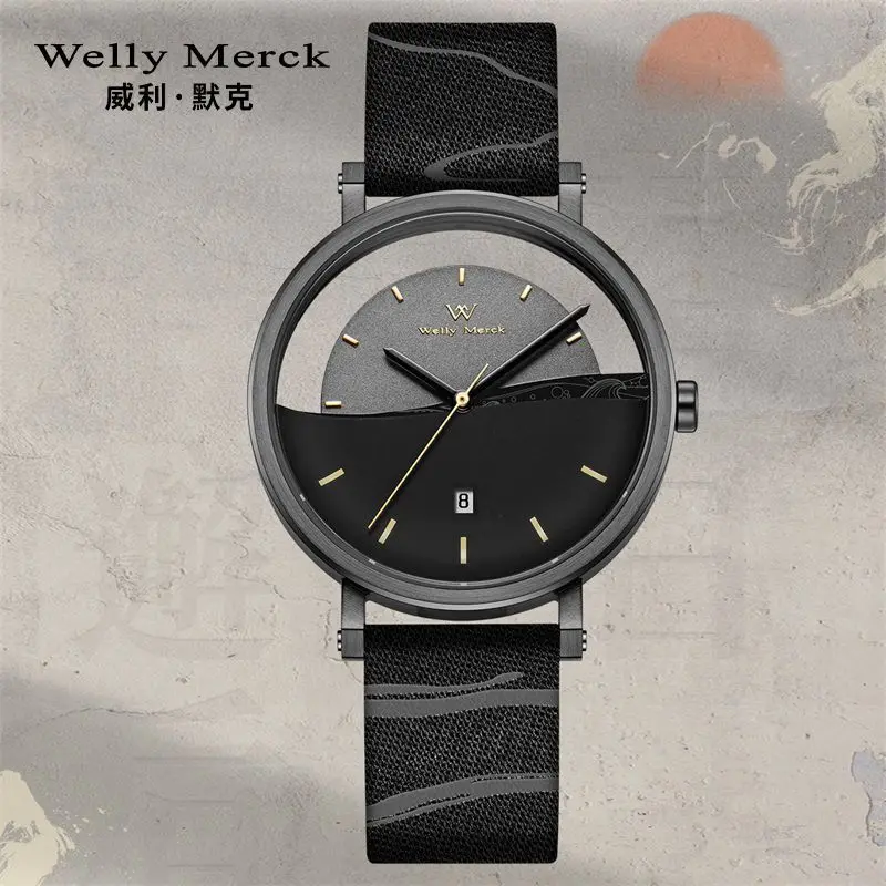 Оригинальные мужские кварцевые часы Welly Merck ажурные трендовые студенческие