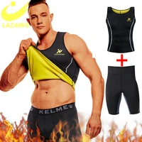 lazawg slim sets sauna suit for men hot sweat vest fitness workout sauna shirts neoprene gym waist trainer top body shaper pant