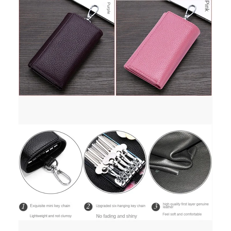 Multi-Functional Tri-Fold Wallet Key Chain Bag Leather Wallets Key Bag Men's And Women's Credit Card Holder Position Coin Purses