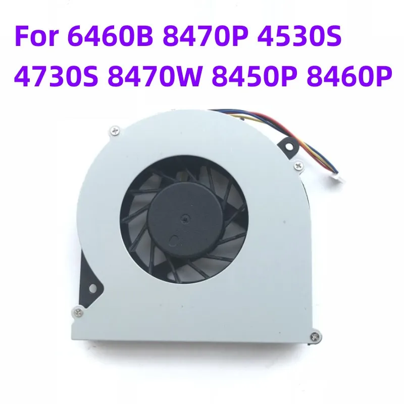 Новый оригинальный вентилятор для процессора ноутбука 6460B 8470P 4530S 4730S 8470W 8450P 8460P Новый оригинальный вентилятор для процессора ноутбука 6460B 8470P 4530S 4730S 8470W 8450P 8460P