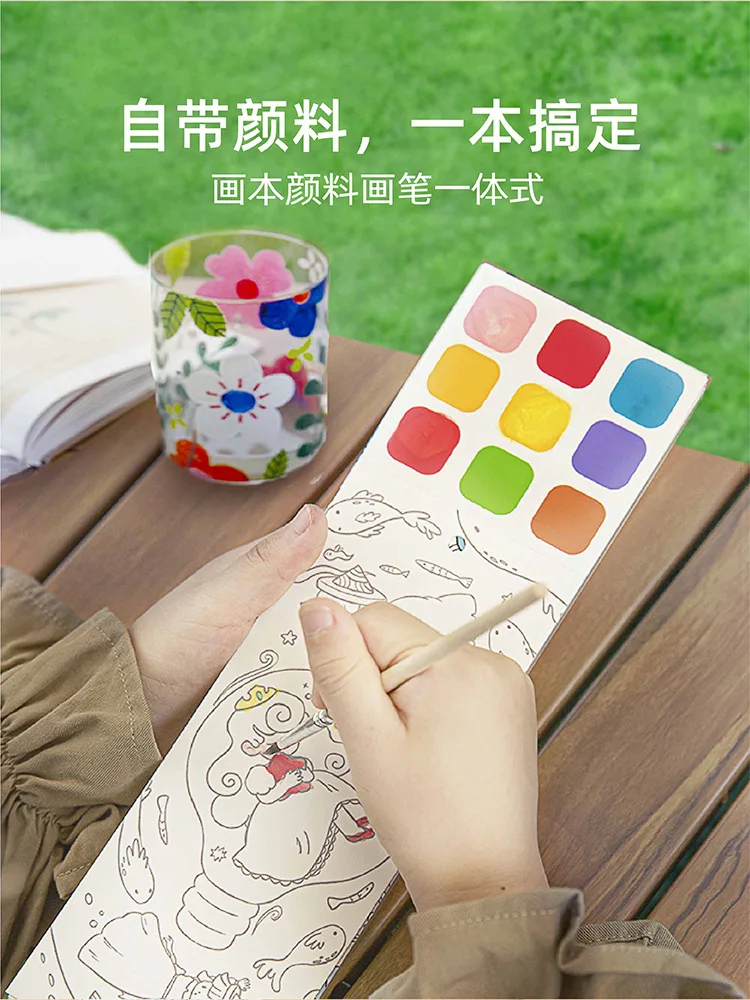 

Children'S Gouache Colored Sticky Notes, Portable Built-In Paintbrush, Picture Book, Color Painting Set, Kindergarten Painting A