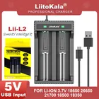 Аккумуляторное зарядное устройство LiitoKala Lii-L2 18650 3,7 V 18650 26650 21700 20700 20650 18500 18490