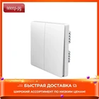 Выключатель Xiaomi ZigBee Aqara QBKG03LM
