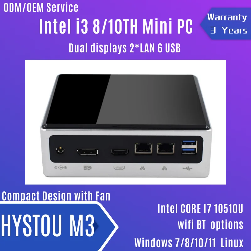 HYSTOU дешевый игровой мини-ПК на Windows 10 i7 i5 i3 с двумя LAN 2 дисплеями Wi-Fi для