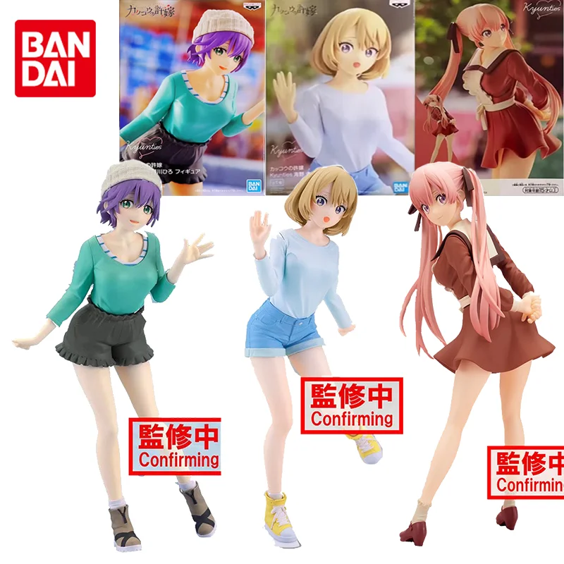 

Bandai Original Cuckoo's Fiancee Amano Erika Segawa Hiro Umino Sachi Anime Action Figure Toys for Boys Girls Kids Children Gifts