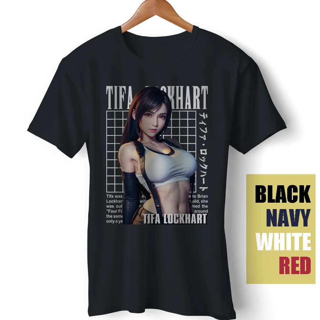 Tifa Lockhart финальная фантазия VII переделка игры облако Забавные футболки длинные