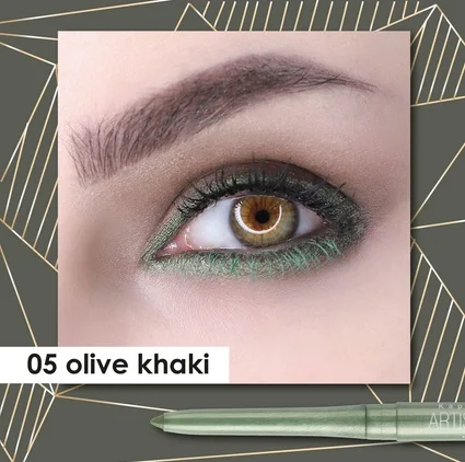 Relouis Artistic Color Kajal Contour Карандаш для глаз механический тон 05 Olive Khaki - купить по