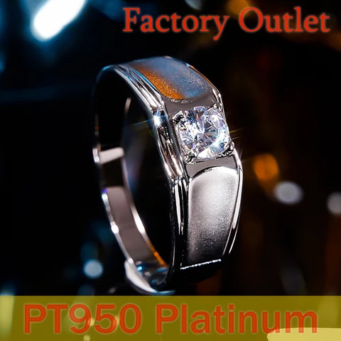 PT950 Платина Mosang бриллиант четыре когтя матовая гладкая рука мужское бриллиантовое кольцо простое и доминантное мужское обручальное кольцо
