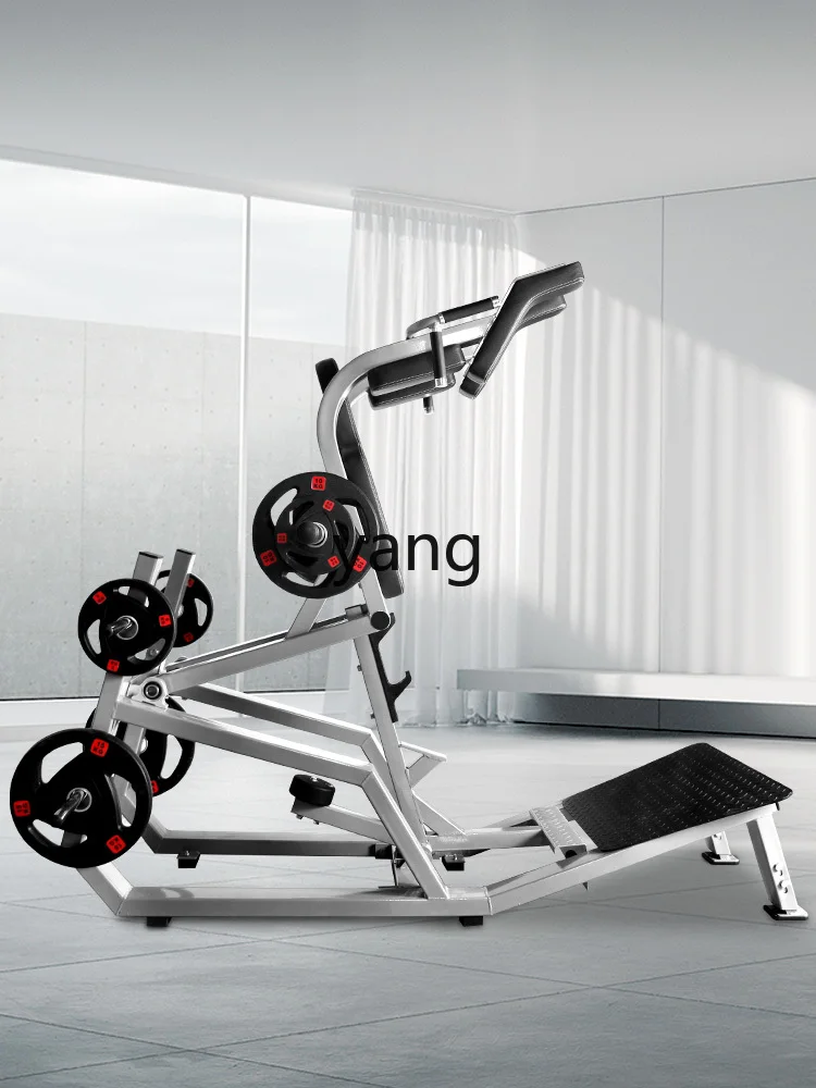 Yjq Squat Machine женский тренажер для формирования бедер и ног частное образование