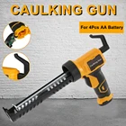 Универсальные инструменты, клеевой пистолет, электрический беспроводной пистолет для герметизации, клеевой пистолет, герметик, DIY строительные инструменты для 4 шт. батарей аа
