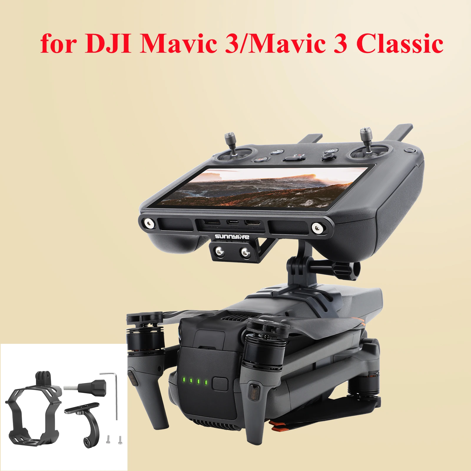 Кронштейн для камеры DJI Mavic 3/Mavic 3