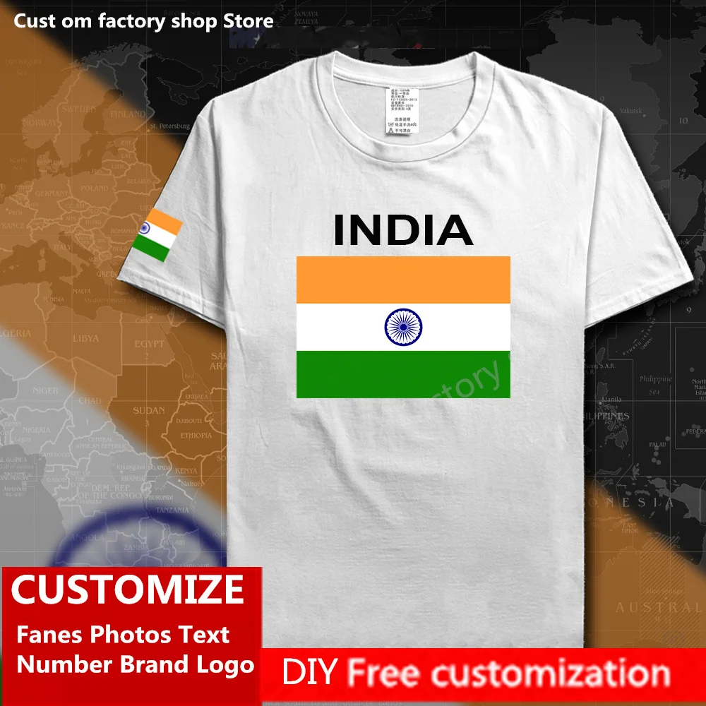 

India Country Flag ​T shirt DIY Custom Jersey Fans Name Number Brand LOGO Cotton T-shirts Men Women Loose Casual Sports T-shirt