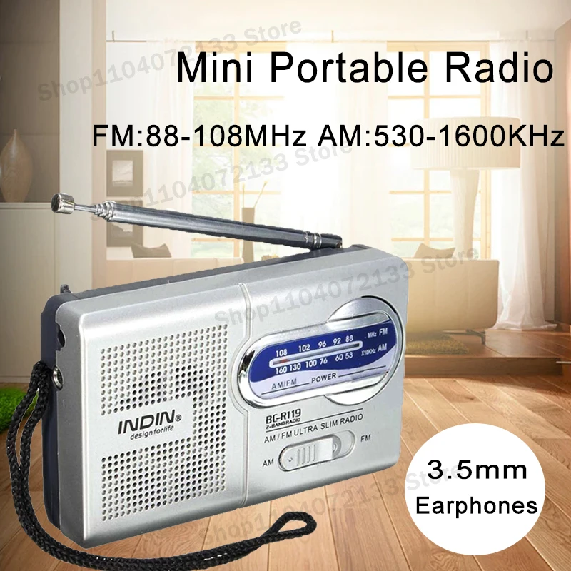 Мини-радио AM FM с батарейным питанием и встроенным динамиком