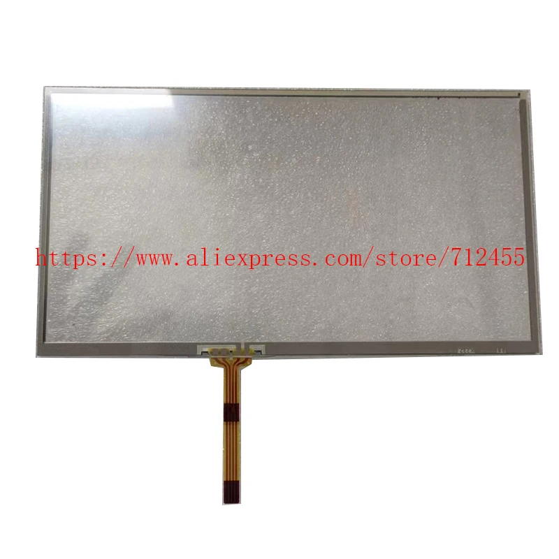 6.95inch Touch Panel Digitizer Glass For  KENWOOD DDX9703S D
