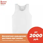 Майка BOSSA NOVA 'Basic' для мальчиков