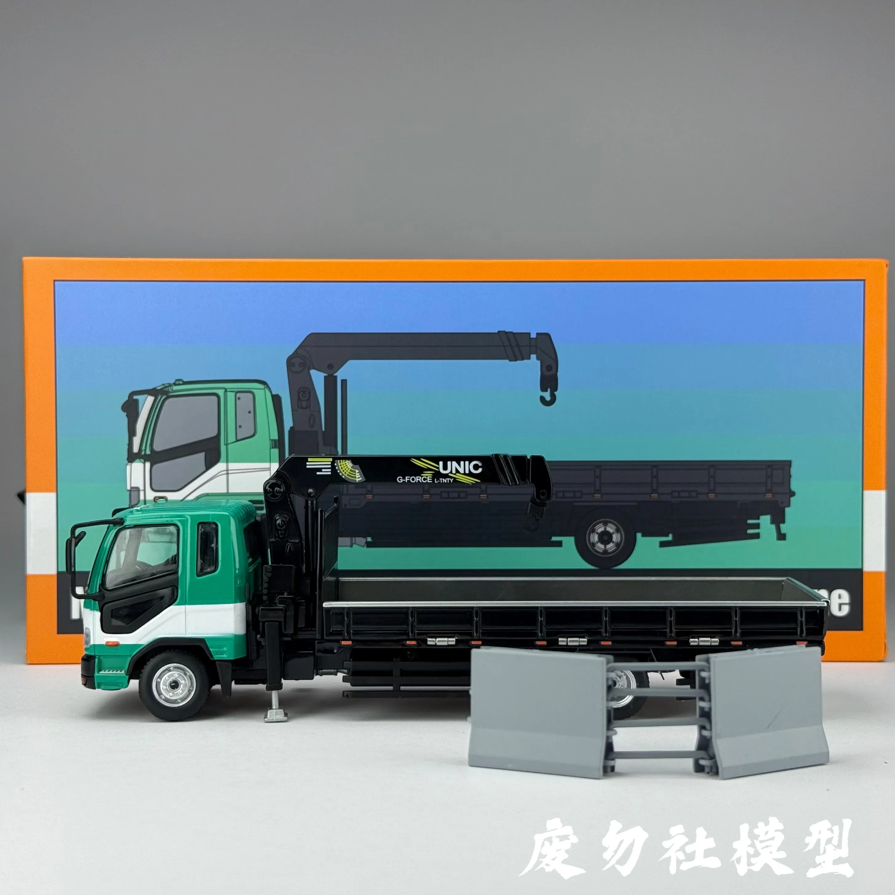 Фото Модель автомобиля Mitsubishi Boom Truck Trailer Van из литого металла, масштаб 1:64, GCD. №5