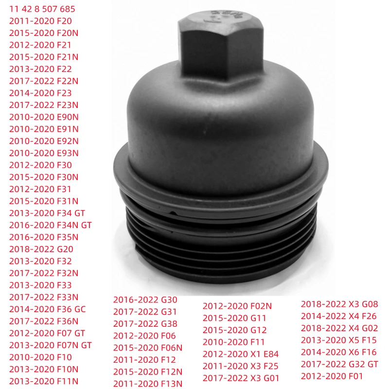 

Oil Filter Housing Lid Cover Cap Gasket For BMW X1 E84 X3 F25 G01 G08 X4 F26 G02 X5 F15 X6 F16 G32 11 42 8 507 685