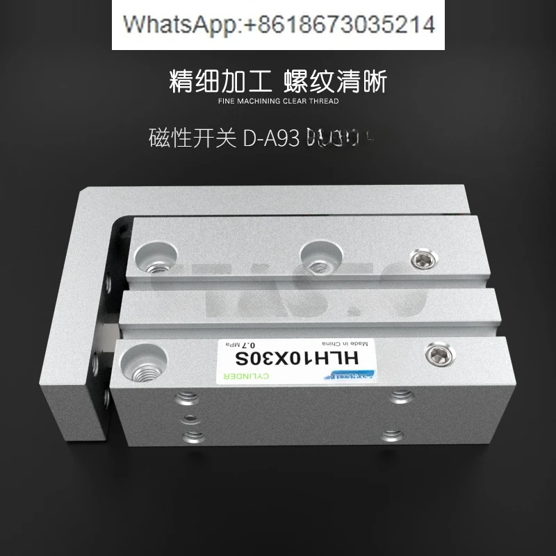 Пневматический маленький цилиндр с боковой направляющей MXH10 HLH6/16/20-5/10/15/20/30/40/50/60