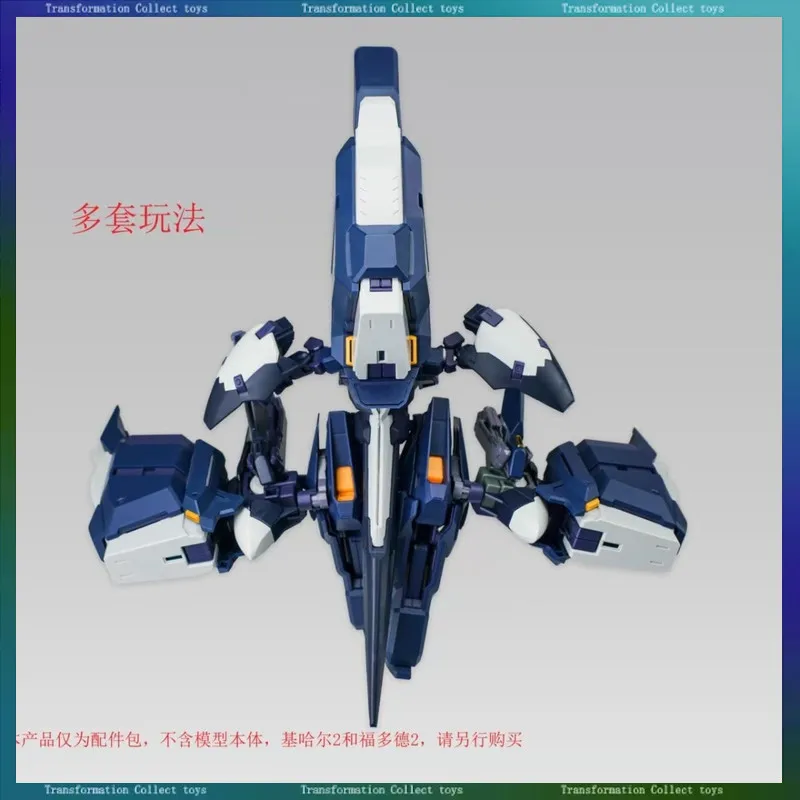 Фото Набор деталей для модернизации HG 1/144 Geahrl II Advanced Unit, комплект аксессуаров для сборки модели робота-меха AOZ, коллекционная фигурка, подарок №1
