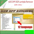 ADS DPF EGR Lambda Remover 3,0 2017,5 программное обеспечение с генератором ключей с установкой видео РАЗБЛОКИРОВАНО + Nitro