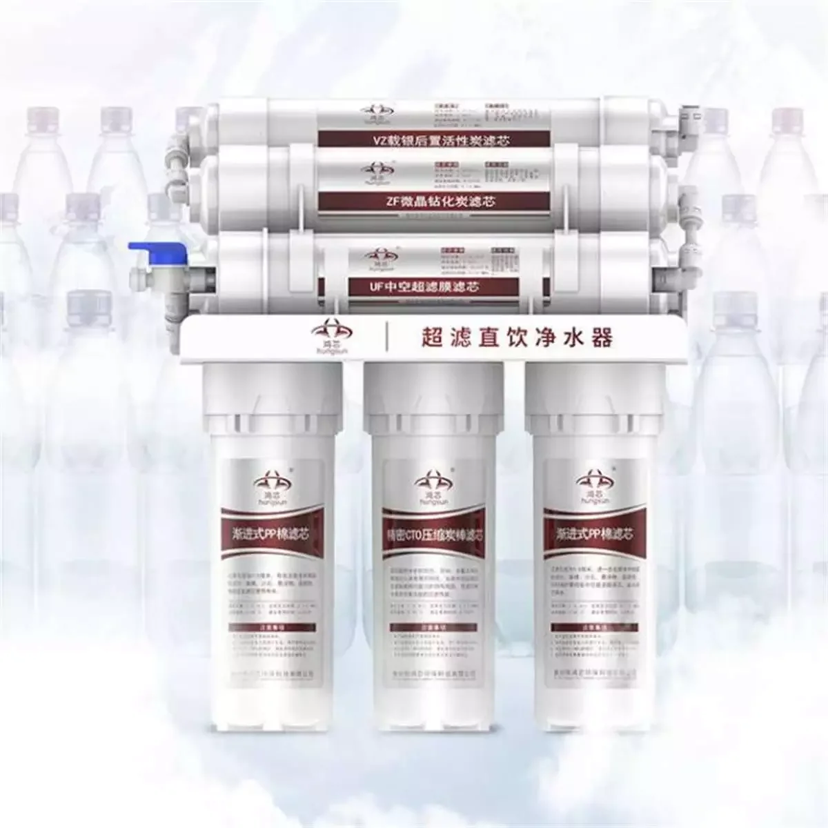 

Система фильтрации 6- Water, домашний очиститель UF, смеситель, бытовой фильтр для фильтрации воды, кухонный домашний очиститель, фильтры для во...