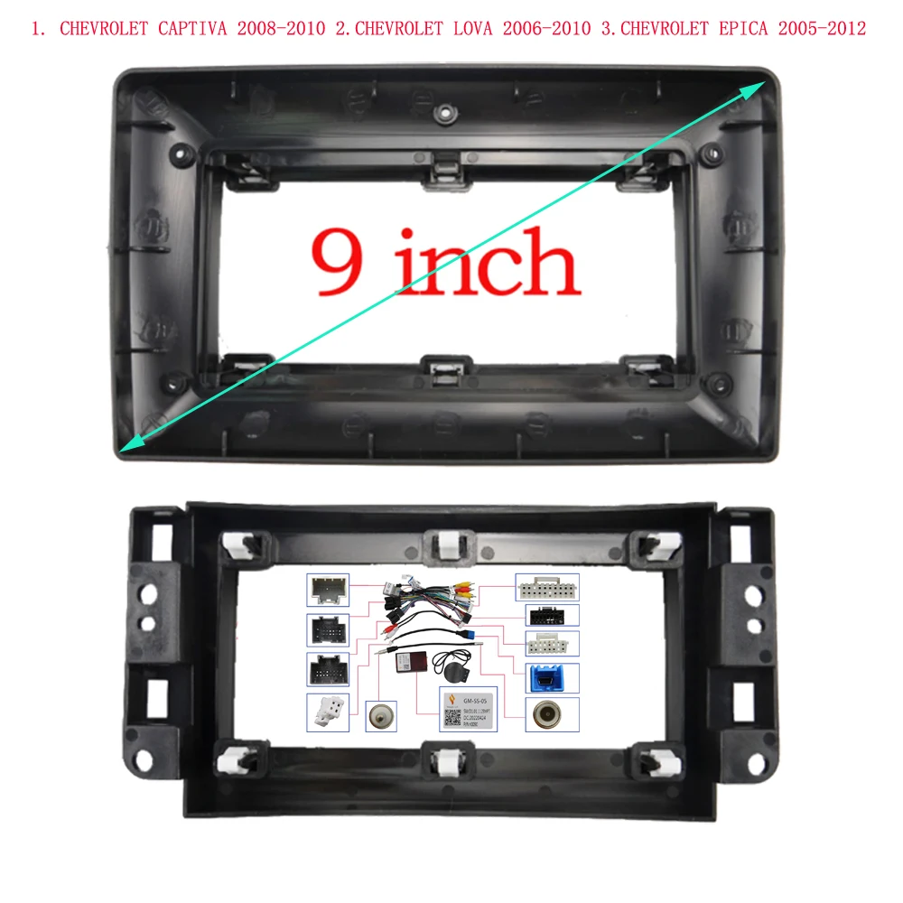 9/10-дюймовый автомобильный адаптер для передней панели Android комплект приборной
