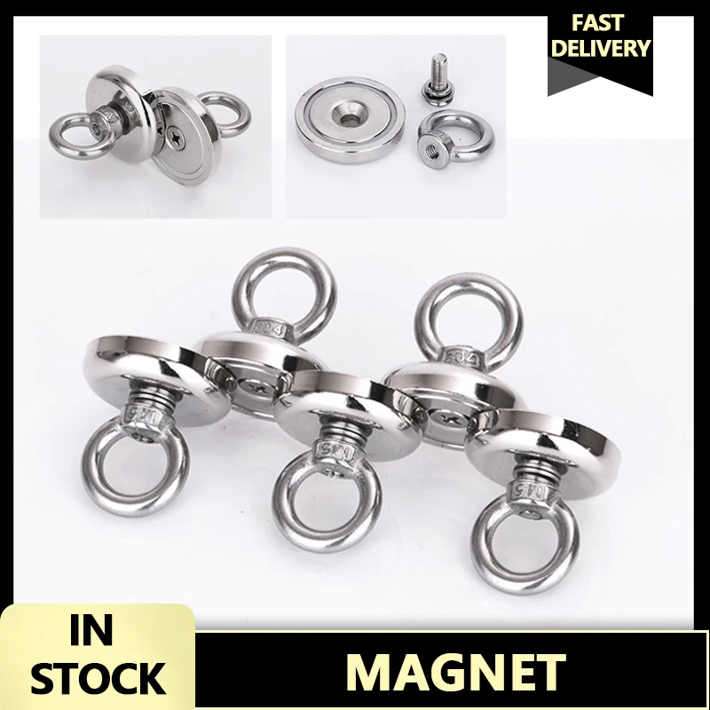1 шт. магнит для поиска сильный всасывающий Неодимовый рыболовный 9/25/45/115 фунтов