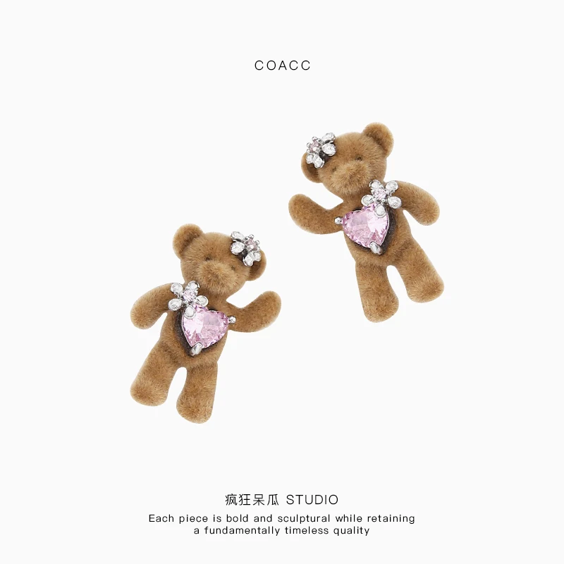Coacc | Zircon Lovely Flower Autumn and Winter Flocking Bear Ear Studs Blogger Sle Earrings Design Clip