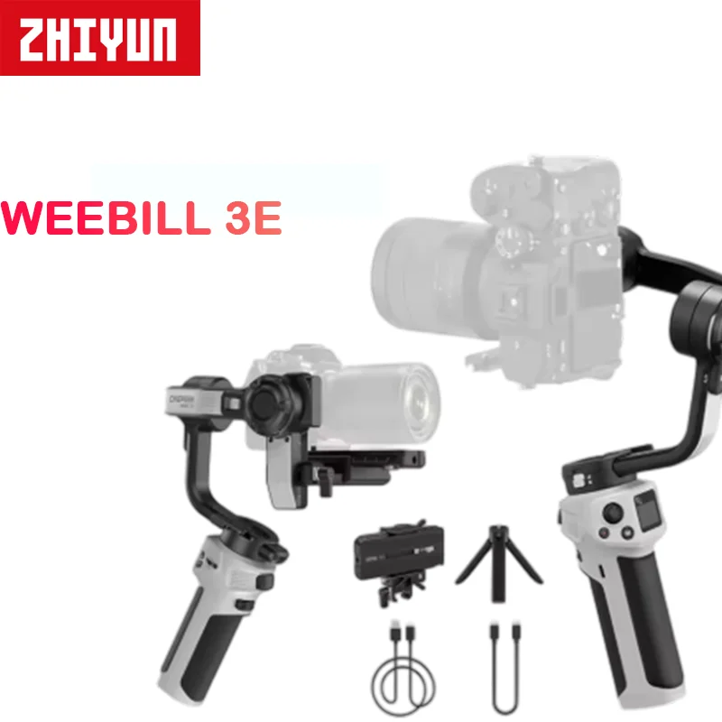 Фото ZHIYUN CINEPEER WEEBILL 3E Ручная камера Стабилизатор подвеса 3-осевые камеры Подвесы для беззеркальных камер DSLR №3