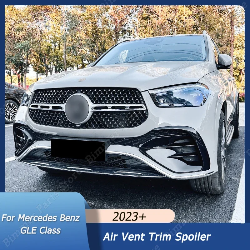 

Сплиттер для Mercedes Benz GLE Class W167, C167, GLE450, GLE53, AMG 2023 +