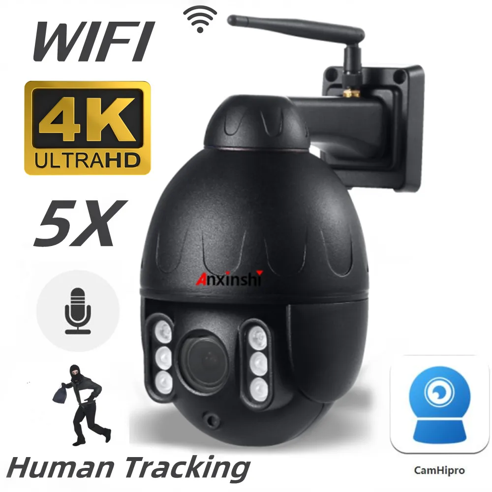 Камера видеонаблюдения 4K 8 Мп с Wi-Fi | IP-камера