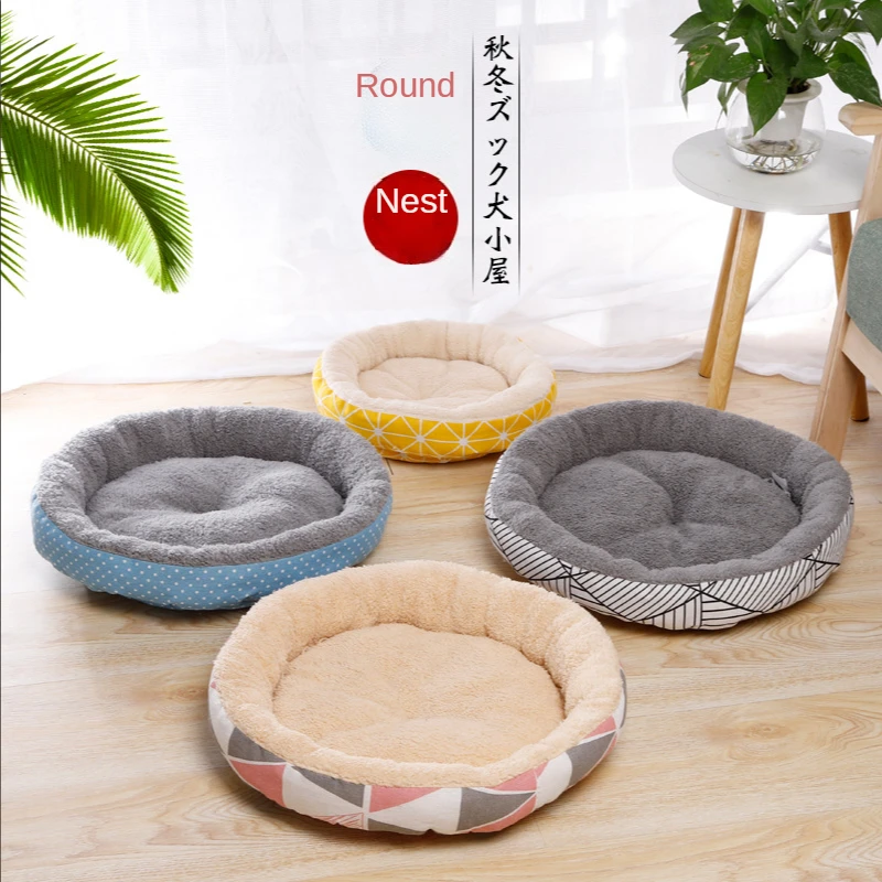 Dog Kennel New Cashmere Velvet Simple Wind Kennel Net Red Canvas Summer Floor Mat Pet Litter Cat Litter Four Seasons Pet Bed