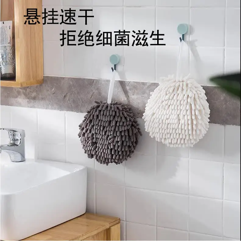 

Quick dry hand wipe ball chenille Nordic cute fresh kitchen thickened handkerchief bathroom quick dry clean portable towel