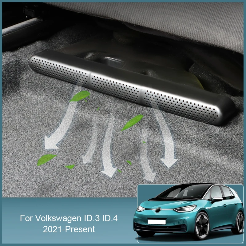 

2 шт. ABS для Volkswagen ID.3 ID.4 2021-presencar воздуховыпускное отверстие под сиденьем крышка внутренней защиты автомобильные внутренние аксессуары