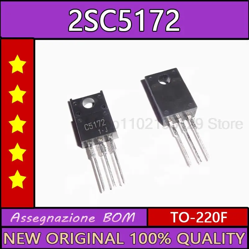 

10 шт./лот C5172 новый импортный 2sc5172