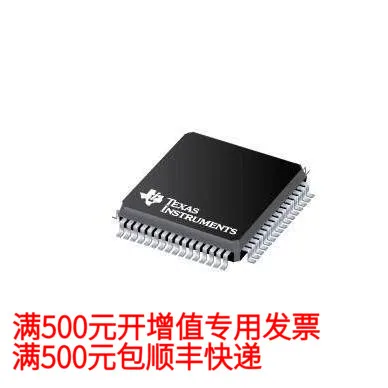 

Бесплатная доставка MSP430F135IPMR 18,6 10 шт.