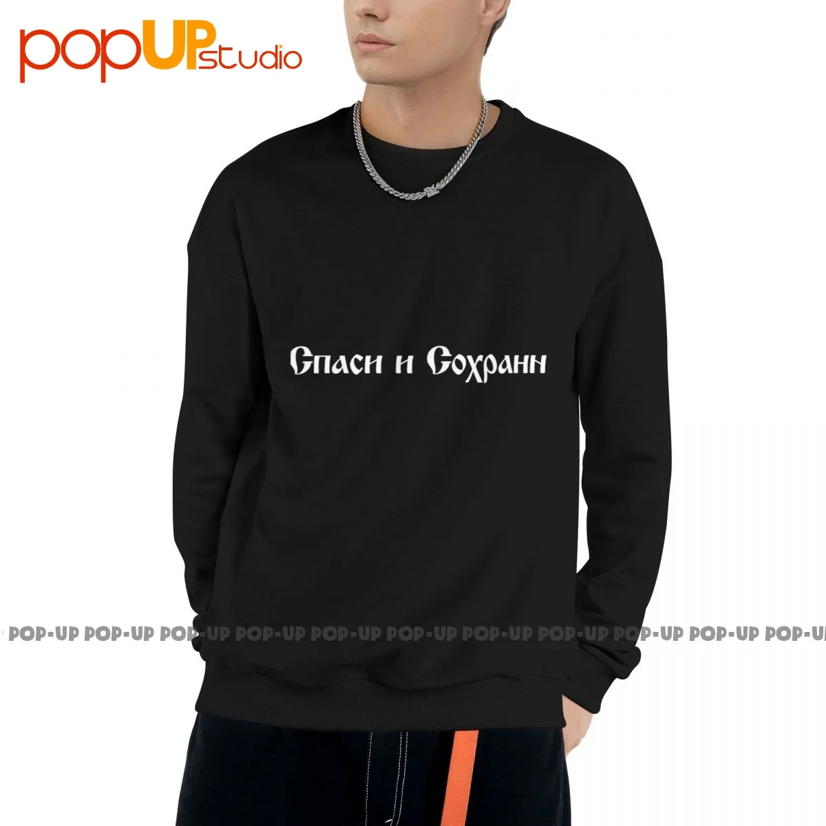 Толстовка Gosha Aw16 Rubchinskiy Vetement пуловер рубашки поп-принт Премиум лучшее качество -