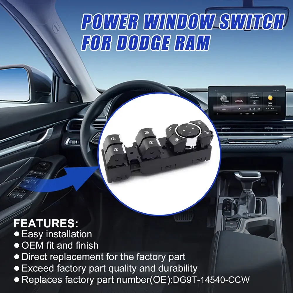 DG9T-14540-CCW передний левый автомобильный электрический переключатель