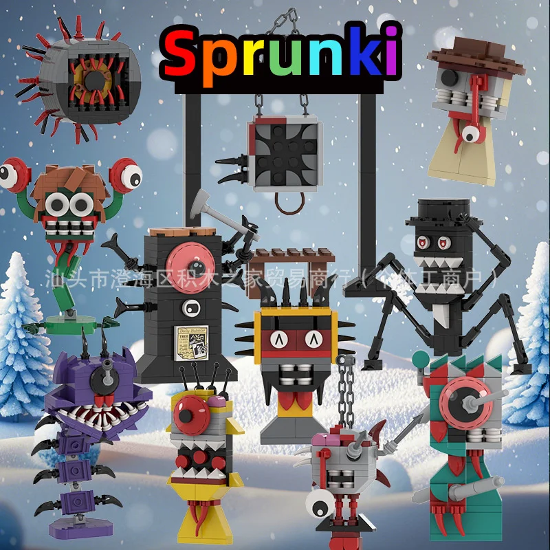 IncrediboxSprunki Parasite Edition RhythmBox Monster