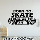 Наклейка на стену для скейтборда с изображением черепа, для экстремальных атлетических видов спорта, для подростков, детская комната, наклейка, подарки для детей YD1