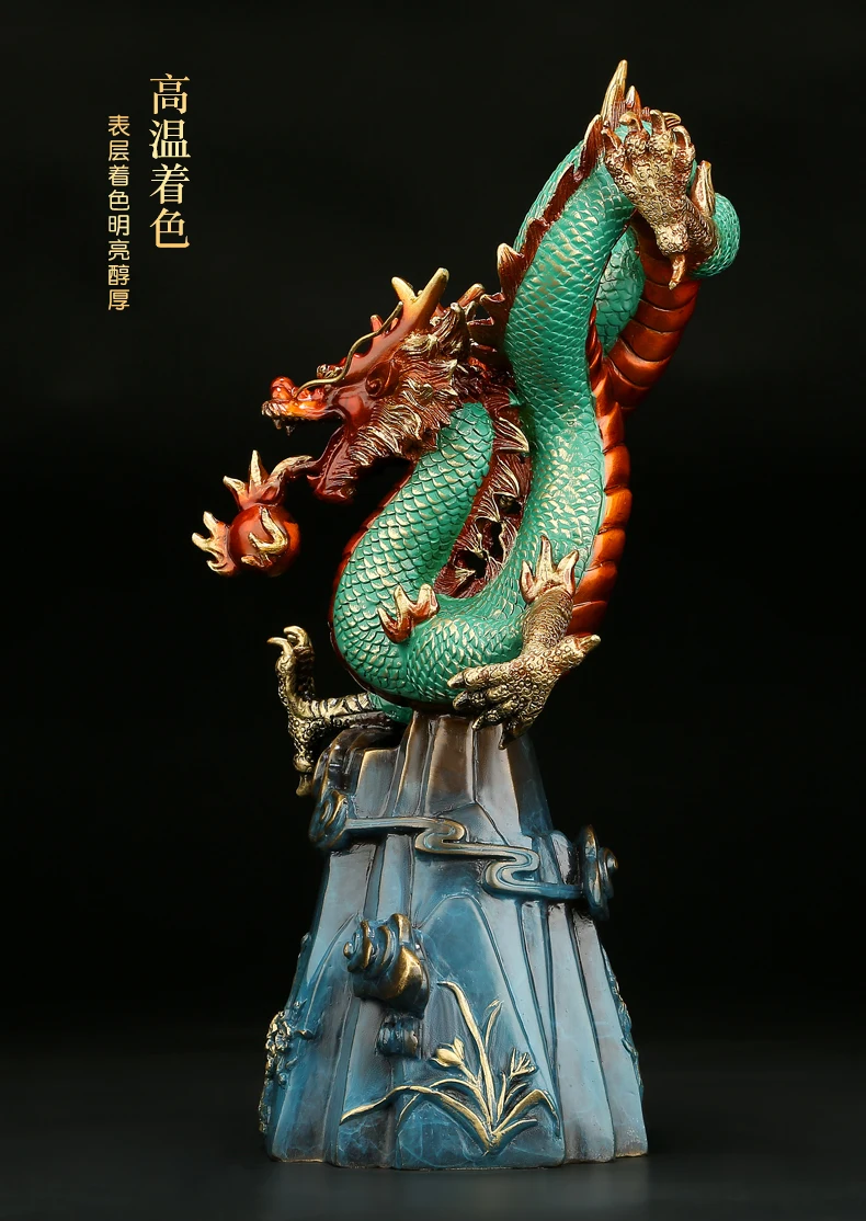 ASIA высокое качество удача Королевский дракон богатство домашнее офисное