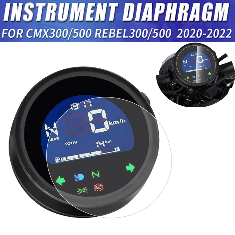 

Мотоциклетная пленка для защиты экрана от царапин для Honda Rebel 500 CMX500 CMX300 Rebel 300 20-22 CL300 CL500 23-24