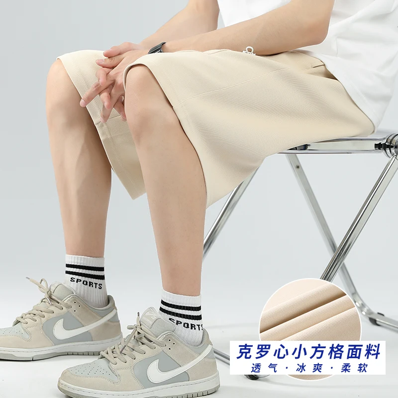 Лето 2024 Мужская корейская мода повседневная Уличная одежда мешковатые короткие