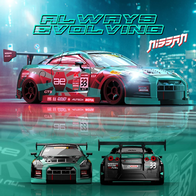 Профессиональный радиоуправляемый автомобиль с дистанционным управлением