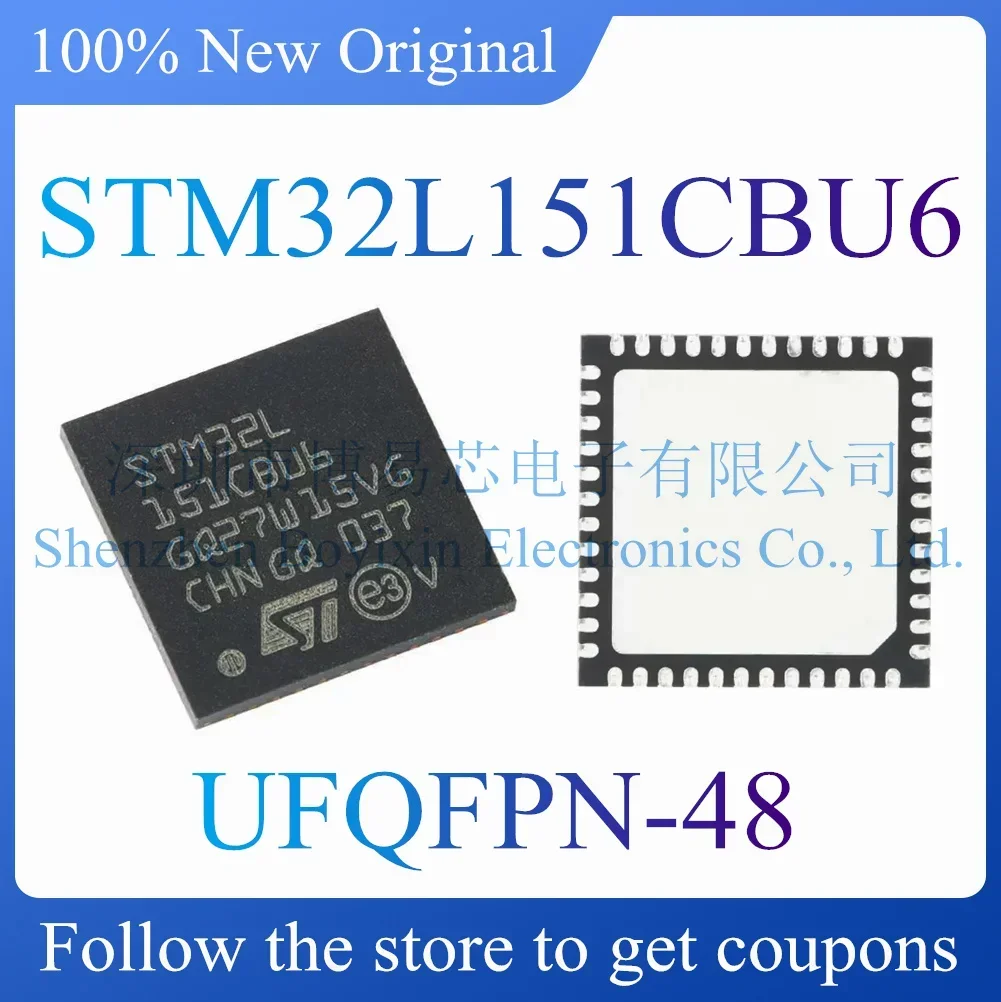 НОВЫЙ STM32L151CBU6 Оригинальный продукт UFQFPN-48