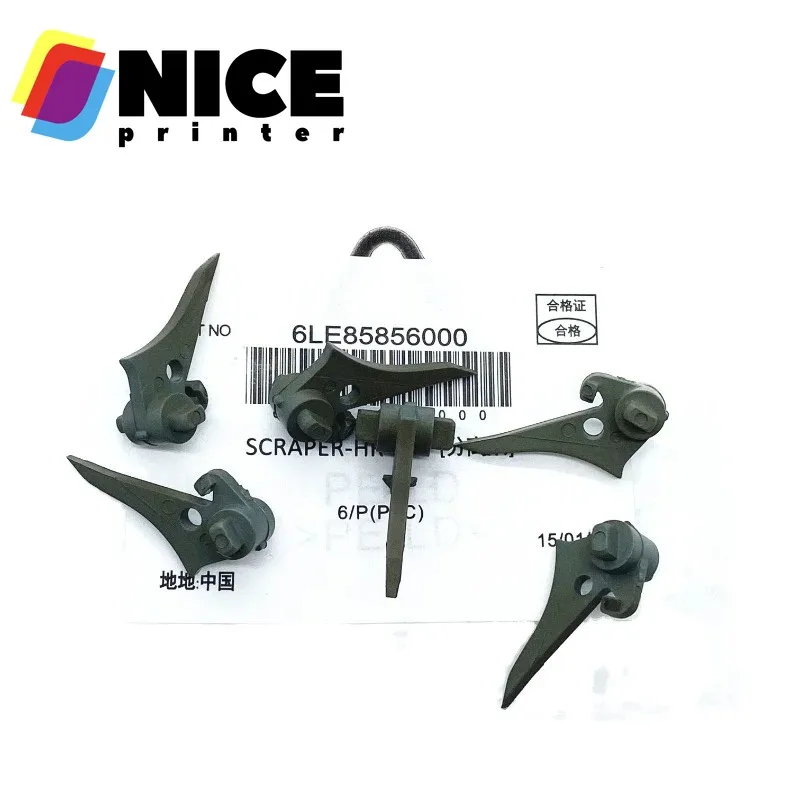 E233 верхний наконечник для захвата пальца Toshiba E-studio 200 202 203 230 232 233 6LE85856000 6LA84095000