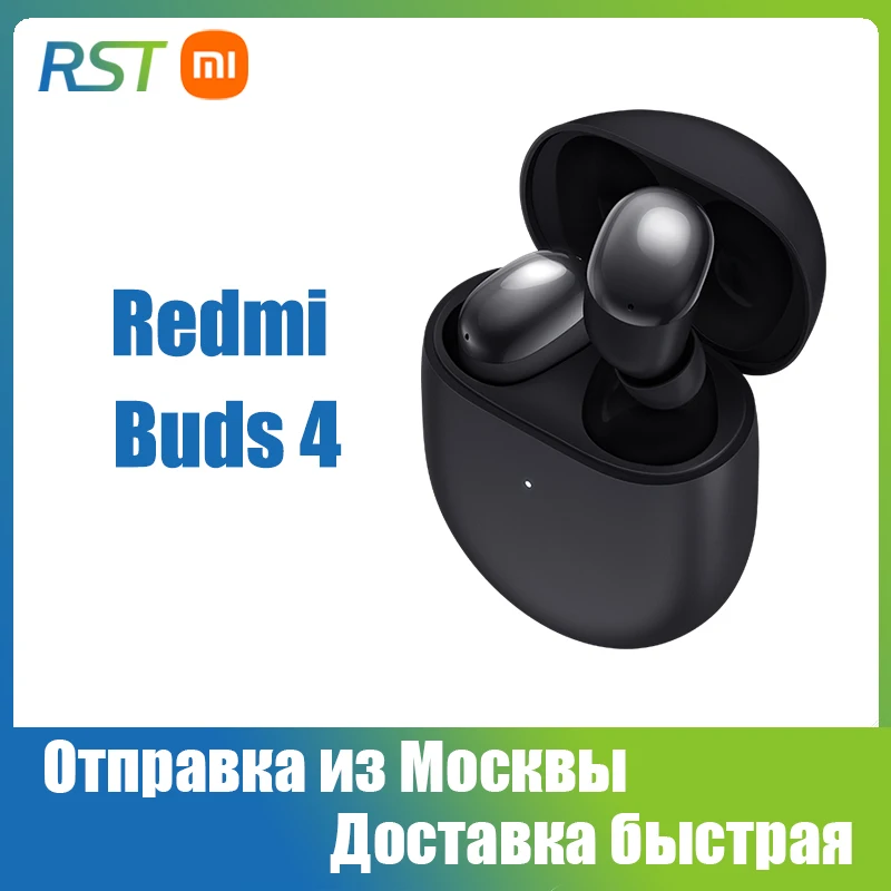 

Xiaomi Redmi Buds 4 TWS Bluetooth Headphones Touch Control 35dB Active Noise Cancelling IP54 Wireless Waterproof Sports Earbuds