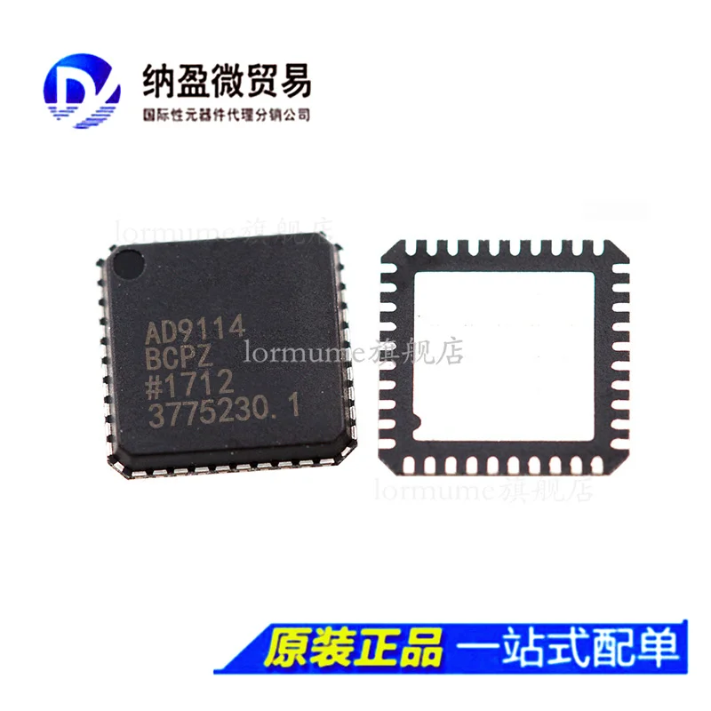 

free shippingAD9114 AD9114BCP AD9114BCPZ LFCSP-40 10pcs