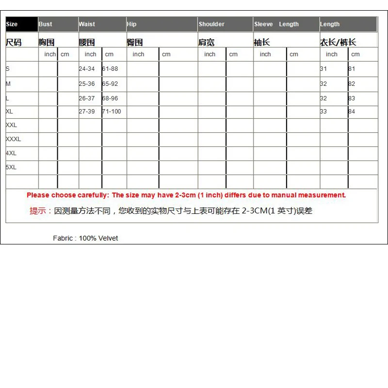 Весенне-осенняя новая женская высококачественная бархатная юбка с вышивкой и